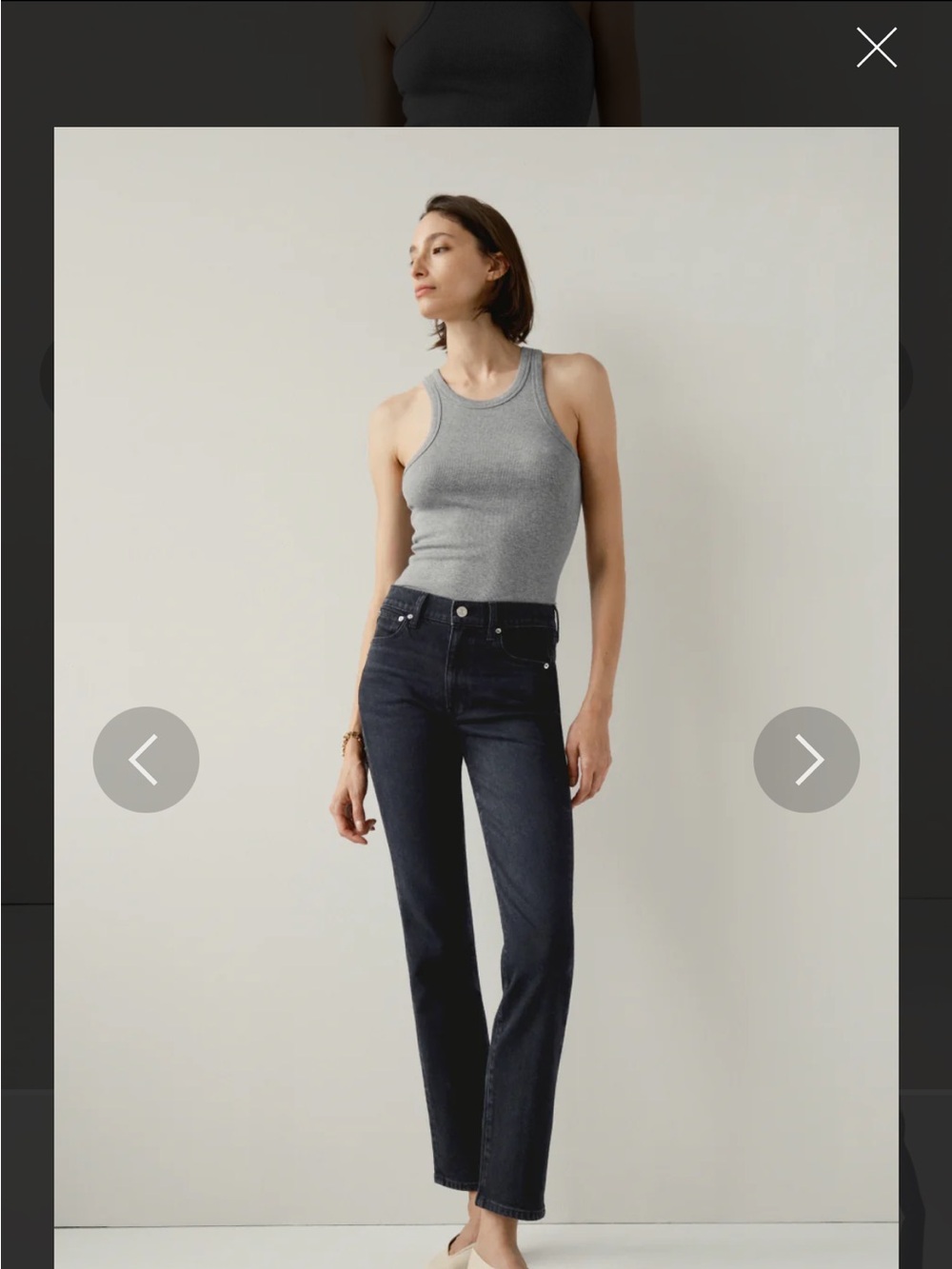 AYR The Lala black denim (hush hush)